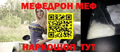 mix Старая Купавна