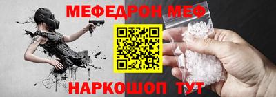 шишки Среднеуральск