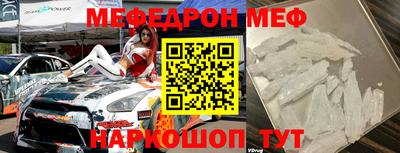 шишки Среднеуральск