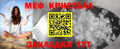шишки Среднеуральск