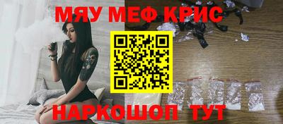 шишки Среднеуральск