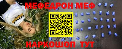 шишки Среднеуральск