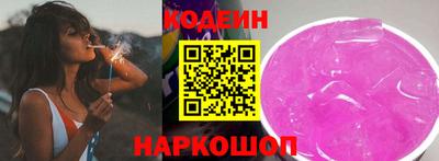шишки Среднеуральск
