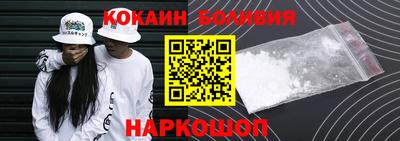 мет Ставрополь