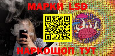 mix Старая Купавна