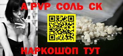 mix Старая Купавна