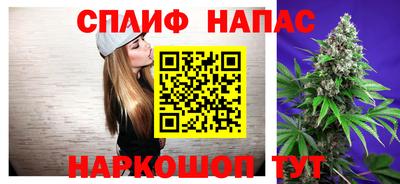 mix Старая Купавна