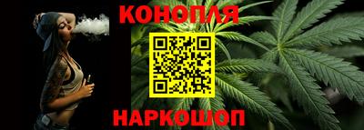 шишки Среднеуральск
