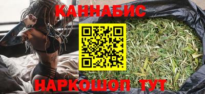 мет Ставрополь
