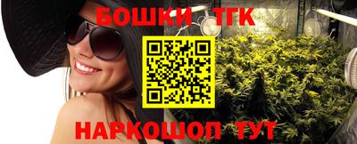 mix Старая Купавна