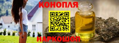 mix Старая Купавна
