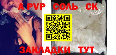 mix Старая Купавна