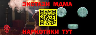 mix Старая Купавна