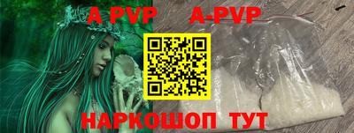 mix Старая Купавна
