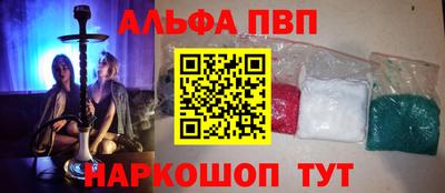 шишки Среднеуральск