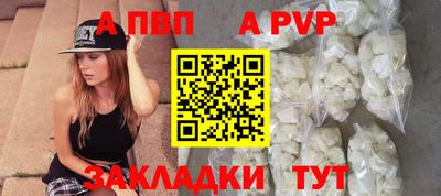 mix Старая Купавна