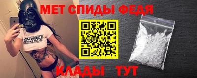 шишки Среднеуральск