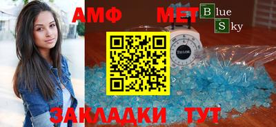 шишки Среднеуральск