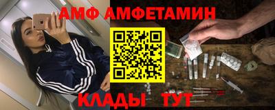 mix Старая Купавна