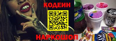 мет Ставрополь