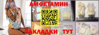 mix Старая Купавна