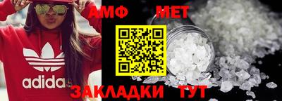 шишки Среднеуральск