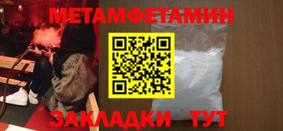 шишки Среднеуральск