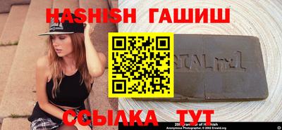 mix Старая Купавна