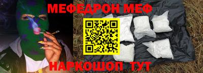 шишки Среднеуральск